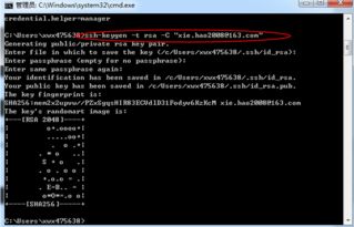 如何將Android Studio與華為軟件開發(fā)云代碼倉(cāng)庫(kù)無(wú)縫集成