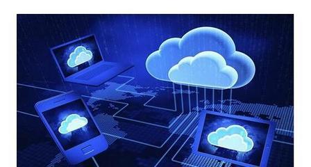 移動互聯網時代的云計算應用模式與云軟件開發剖析