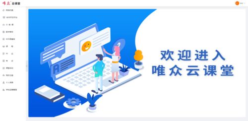 軟件技術(shù)實(shí)訓(xùn)室2022完整建設(shè)方案 賦能云軟件開發(fā)實(shí)踐